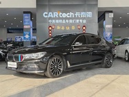 BMW 7 Series 2016