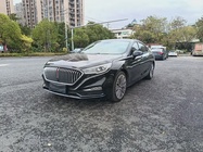 Hongqi H5 2020
