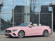 Mercedes-Benz E-Class 2024