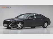 Mercedes-Benz S-Class 2023