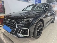 Audi Q5 2021