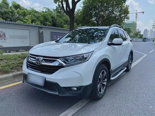 Honda CR-V 2020