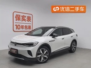 Volkswagen ID.4 2023