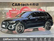 Audi Q5 2025