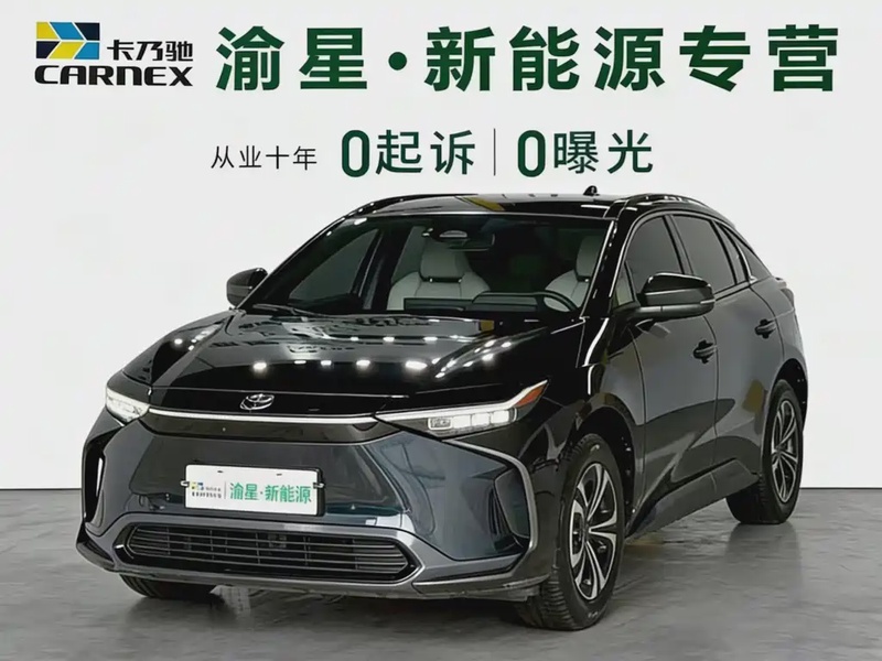 Toyota bZ4X