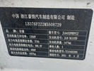 Фото 9