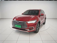 BYD Pro 2019