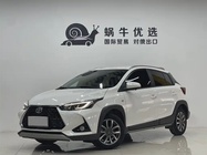 Toyota Yaris 2022