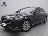 Mercedes-Benz S-Class 2017