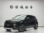 Land Rover Evoque 2023