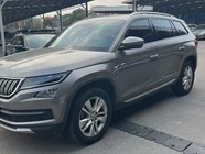 Skoda Kodiaq 2020