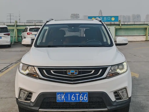 Geely X6 2018