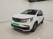 Geely X3 2020