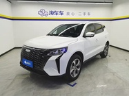 Geely Haoyue PRO 2024
