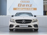 Mercedes-Benz C-Class 2021