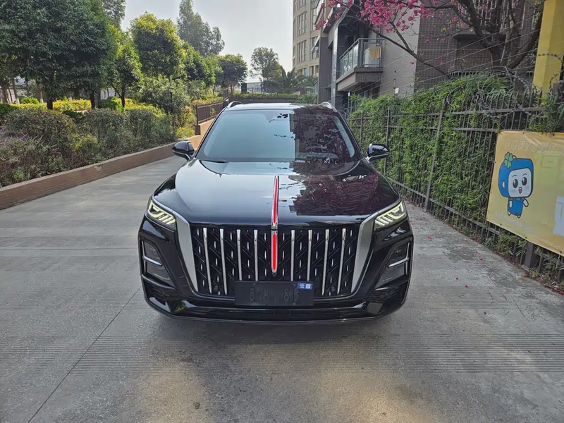Hongqi HS5