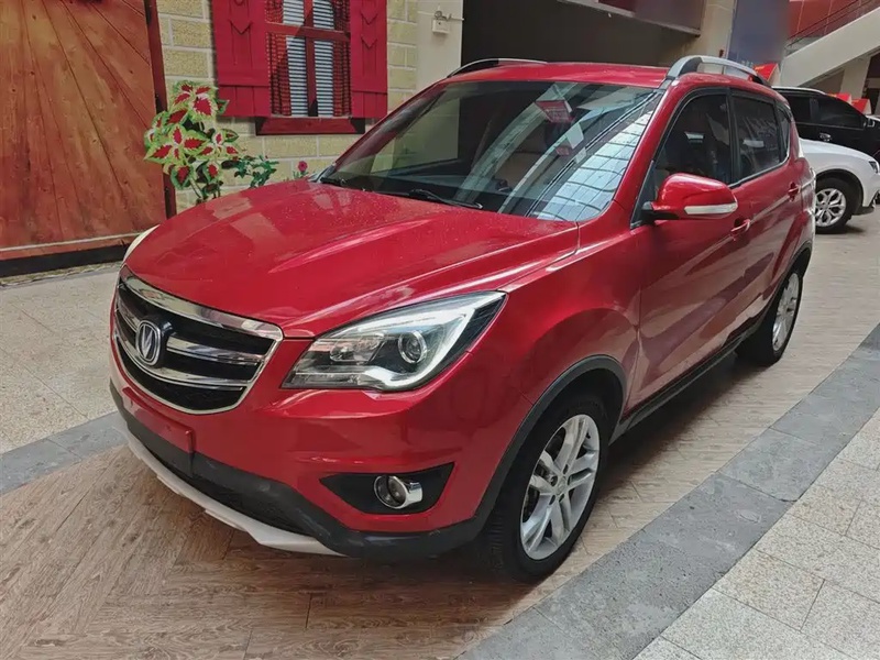 Changan CS35