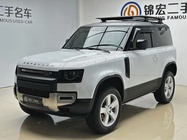Land Rover Defender 2022