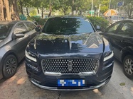 Lincoln Nautilus 2023