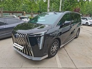 GAC E9 2024