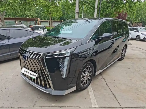 GAC E9 2024