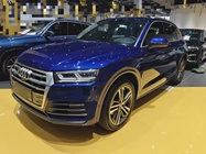 Audi Q5 2021