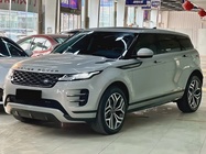 Land Rover Evoque 2022