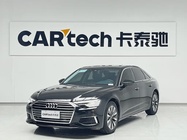 Audi A6 2022