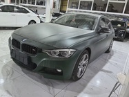 BMW 3 Series 2018