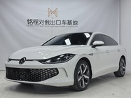 Volkswagen Lamando 2022