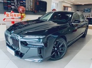 BMW 7 Series 2023