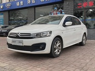 Citroen Elysee 2018
