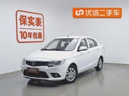 Changan V3 2016