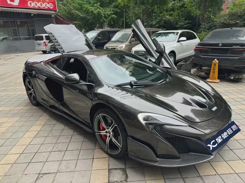 McLaren 650S