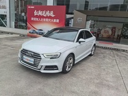 Audi A3 2020