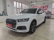 Audi Q5 2020