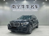 BMW X5 2020