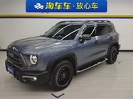 Haval Big Dog 2023
