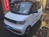 Wuling Mini 2021
