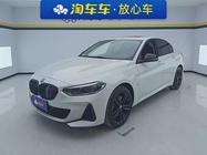 BMW 1 Series 2021