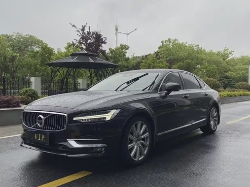 Volvo S90 2017