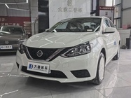 Nissan Sylphy 2026