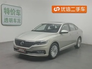 Volkswagen Lavida 2020