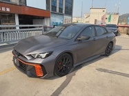 GAC Shadow Leopard 2022