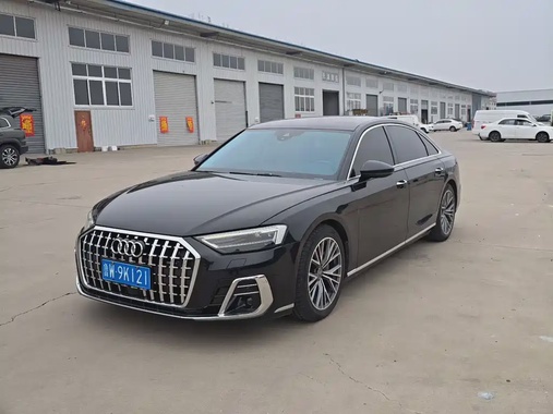 Audi A8 2020
