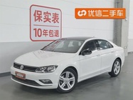 Volkswagen Lamando 2017