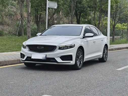 Geely Xingrui 2021