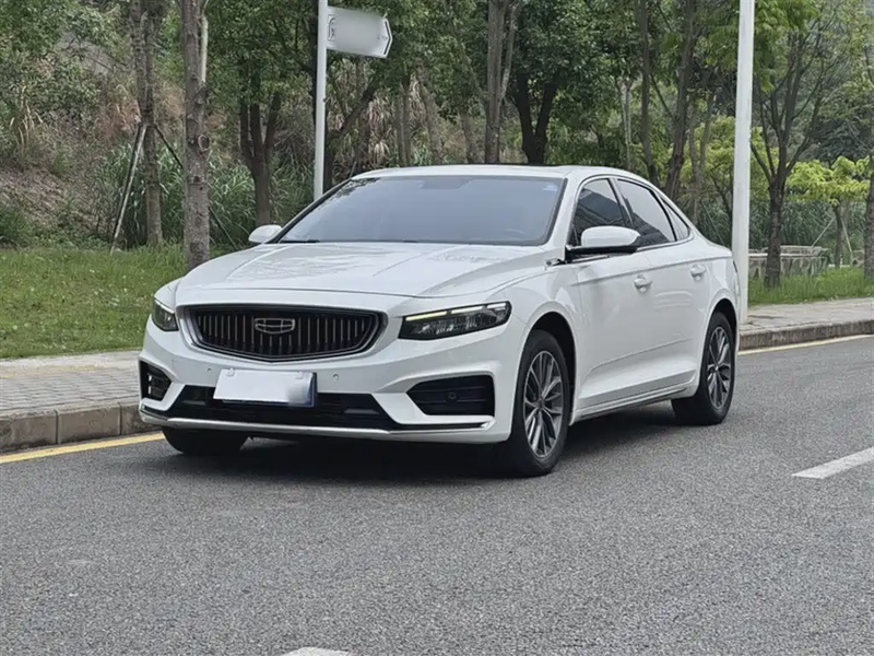 Geely Xingrui