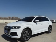 Audi Q5 2020