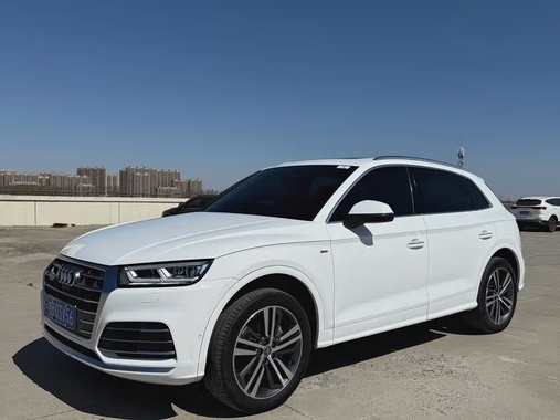 Audi Q5 2020